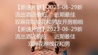 教会高级成员的精液就是给他人的祝福 上集