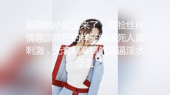 ❤️反差小骚货❤️镜子前紧盯下体羞耻埃艹，最喜欢操这种温柔的女生了 轻轻一操就哼哼唧唧的，一使劲儿感觉就操破了一样