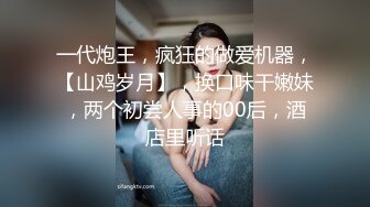 又来熟女宿舍蹂熟女，最后自己爬上来弄高潮了，她说想叫又不敢尽情叫