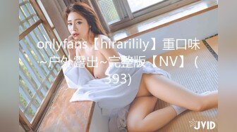 【OnlyFans】台湾网红少妇 Clickleilei刘蕾蕾付费订阅写真 露点自拍，打卡全球网红景点，从少女到孕妇的记录 19