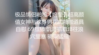 年轻苗条嫩妹酒店沙发上各种姿势啪啪射一屁股精液。