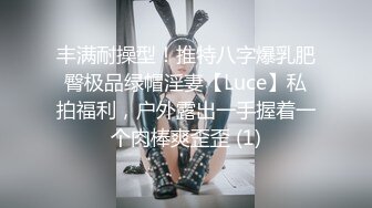 ❤️❤️玩弄昏睡的美女好像被真的迷了一样浑身瘫软打鼾翻眼恋足