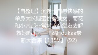 2/14最新 厕所偷拍穿橘色外套修长美腿小少妇脸上妆画的不错VIP1196