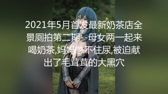 【Emma18Y】推特八字大奶露脸反差婊高价订阅福利，勇闯有人男厕景区超市露出道具紫薇野战啪啪 (1)