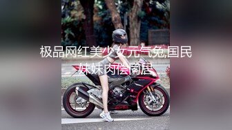 淫骚眼镜熟女！情人节背着老公出来约会炮友【完整版63分钟已上传下面】