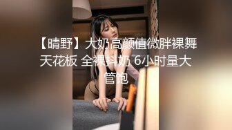 【新片速遞】   顶级反差尤物性感人妻✅老公满足不了酒店偷吃，无套后入爆操绝美翘臀！风骚气质高挑身材征服欲拉满！