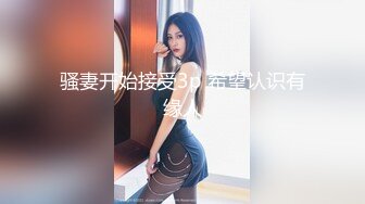 给妹子舔阴