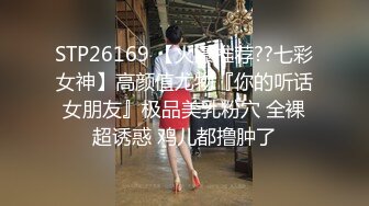 高级酒店操性感长发美女露脸