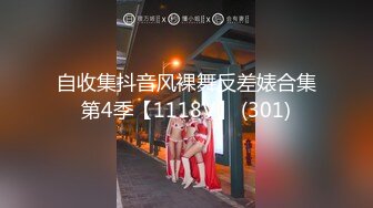 麻豆传媒MDX-0238-02时间停止器 恣意摆弄瑜伽教练【MP4/311MB】