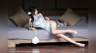 高潮盛宴 极品媚态蜜汁白虎嫩鲍美少女 Yua 粉装女仆掰穴淫水直流 狼牙AV棒超顶高潮不断 炮机狂轰嫩穴高潮上天