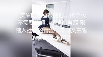 VIP群友与杭州网友小兰性爱自拍流出 边操边呻吟浪叫“好舒服”