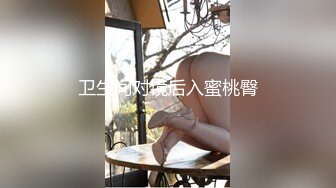 极品稚嫩口罩学妹 白皙皮肤粉嫩无毛美逼 爽到淫液流出