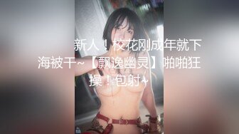 【新片速遞】女仆装黑丝袜！极品双马尾少女！肛塞尾巴，地上假屌骑坐，张开双腿玻璃棒插穴，无毛肥逼极品