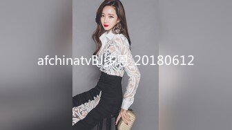 afchinatvBJ多恩_20180612