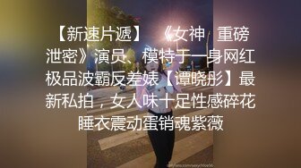 醉后整晚淫乱性爱