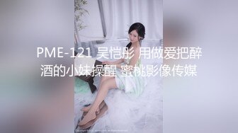 天美传媒-人在江湖之知恩图报 暴力抽操纹身美乳女神孟若