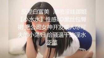 ⚫️⚫️【11月无水印订阅】OF究极绿帽骚妻【性感的猫】福利私拍②，剧情大片，健身室6P混战大乱交