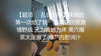 名模私拍【小薯条】公共场所保龄球馆露出，大尺度，有漏点，周围好多人呢，助力福利原版视图