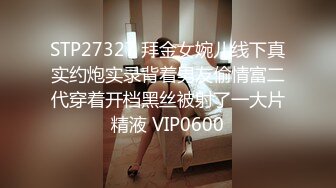 麻豆传媒 MDAG-0010 学生美少女 好奇心使然的逆搭讪