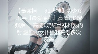 MDHT-0011.韩棠.奇淫旅社.减肥宵夜碟中谍.麻豆传媒映画