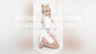 -麻豆传媒-C位女优出道夜 女优学姐助力出演4P激情诱惑 (1)