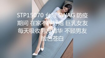 STP23816 【至尊级推荐】国际名媛极品骚货留学生『刘玥』剧情新作-欲女发骚召唤狂信者做爱骑乘内射 VIP2209