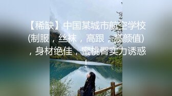 【全国寻花】探花约了个颜值不错白衣妹子，口交大力猛操呻吟娇喘诱人，很是诱惑喜欢不要错过