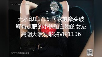 [2DF2] 约炮深圳风骚熟女烧烤店气质老板娘平时干点兼职换了2款丝袜搞干的时间有点长着急说再给你5秒[BT种子]