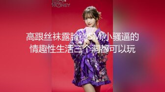 神似抖音千万粉丝网红祝晓涵【野狼出击三号探花】极品女神，身材一级棒，天使脸庞，无套内射撸管佳作