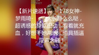 巨乳美乳分享 老公再深一点 坏蛋  漂亮少妇上位啪啪 这两个球球能玩半年