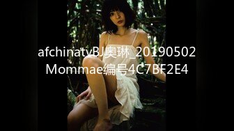 [juq-078] 『超美裸体』人妻 Madonna専属 第3章―。初ドラマ作品！！！ 夫が出張中の1週間、帰郷してきた義理の息子と夏の日の過ち―。 藤かんな