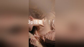 网红美少女福利姬-晕崽Zz [迷情小秘] 真空白衣黑丝湿身私拍高清视图