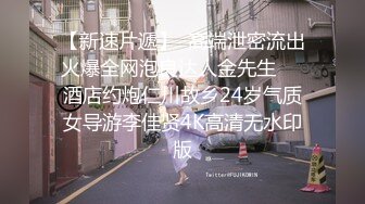 Heyzo-1553 激烈の潮吹！ 葵千恵