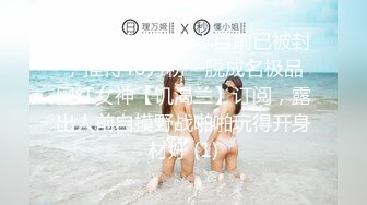 【出各种大神合集EDC小郎君yqk唐哥等等】黑丝少妇被狂操