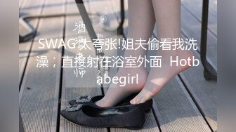 【斑比小鹿】完美肥臀~自扣小穴~道具猛插【10V】 (6)