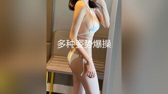 大奶女上位这谁受得了啊