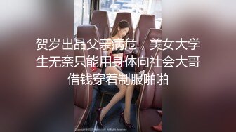 洗手台下面安装摄像头偷拍美女老板娘洗澡