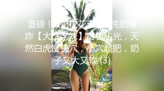 健美操