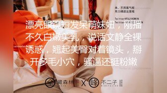 ★☆OnlyFans地狱调教大咖【狗王】付费解锁私拍~骚母狗户外爬行露出啪啪双通