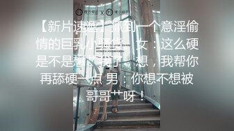 2024震撼流出，推特绿帽NTR淫妻刷锅第一人【AKane小狮子】订阅私拍，户外露出、约单男3P、怎么刺激怎么玩21 (4)