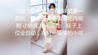 @027深圳爆乳小辣妈