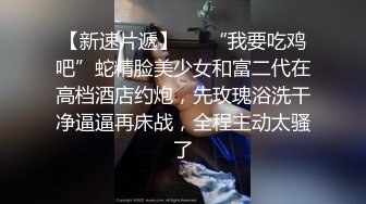 铁磁的哥们的妹妹，喜欢喝酒，喝完了就和我操逼 减介内查勘