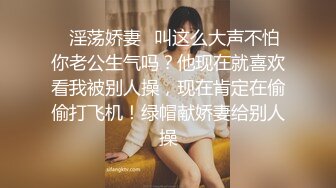 万人求重磅福利，OF极品大乳头原味小清新反差女神【纭纭】订阅，白皙蜜桃臀粉嫩美鲍道具紫薇各种淫态勾引 (7)