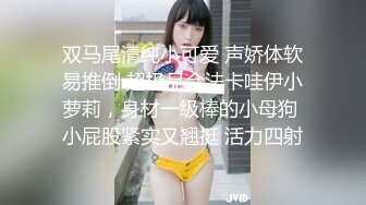 超爽體驗極品爆乳女神級兼職小美女自拍流出啪啪口技胸大無比逼逼很嫩各種玩操喊客人姐夫