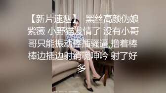 笑容甜美抖音反差婊极品巨乳女神【buckycloud】不健康自拍视图流出罕见露逼私处和奶子一样极品