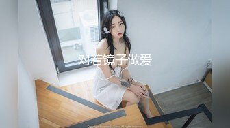 新流出商场女厕后拍❤️极品收藏❤️网红女主播喜庆新年红衣款