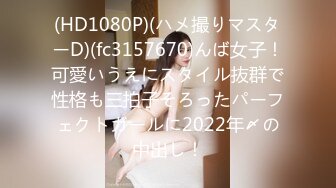 国产AV 精东影业 JDSY039 摄影师骗炮女模特 米娅