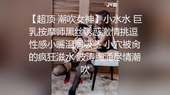 96年小美女，我受不了了（三）