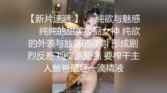 粉嫩大奶女神小姐姐淫骚自慰  掏出大奶子乳晕也很粉  手指磨蹭美穴来操我  拿出跳蛋震动  震得麻麻高潮出白浆