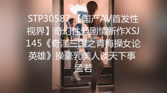 麻豆传媒&amp;帝王作品 DW004 NTR强行侵犯人妻被两男干到翻过去